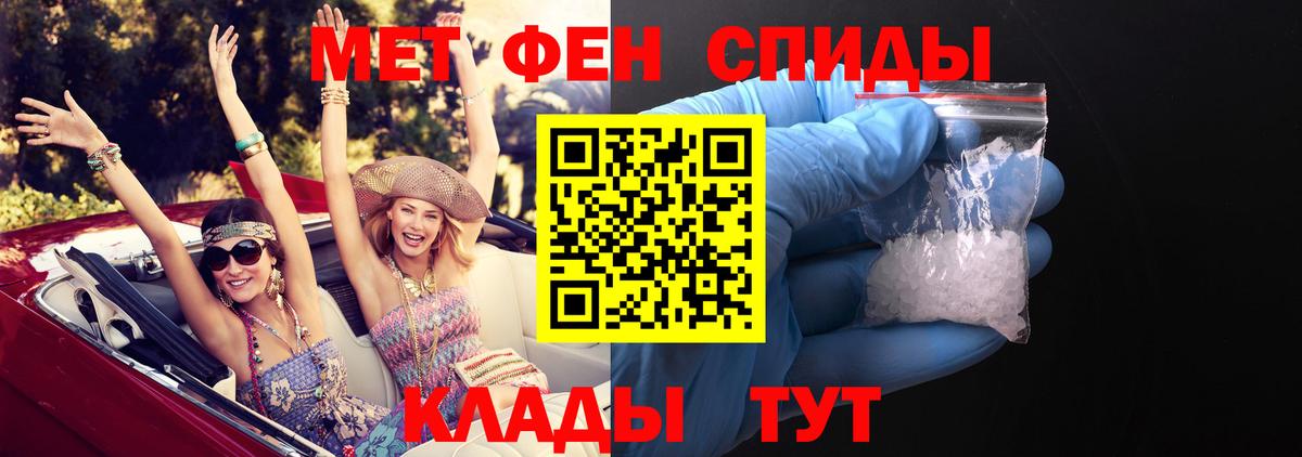 Канабис Нижневартовск