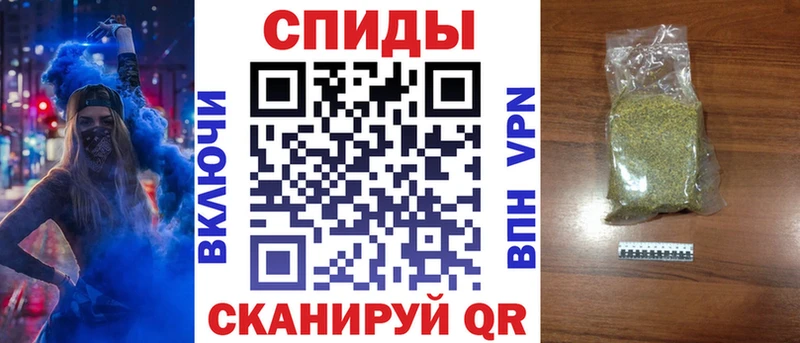 Бутират бутик  купить закладку  Нижневартовск 