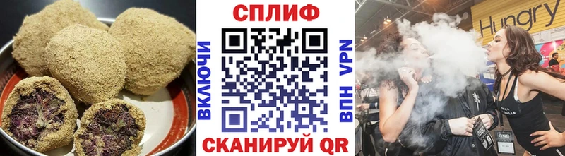 KRAKEN ССЫЛКА  купить наркоту  Нижневартовск  мориарти Telegram  Cannafood марихуана 
