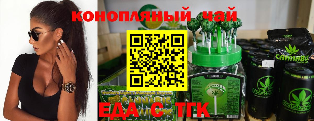 Кокаин  АМФ   Каннабис  Мефедрон   ГАШ  Нижневартовск  ГАШИШ  Вход с VPN  A-PVP СК  
