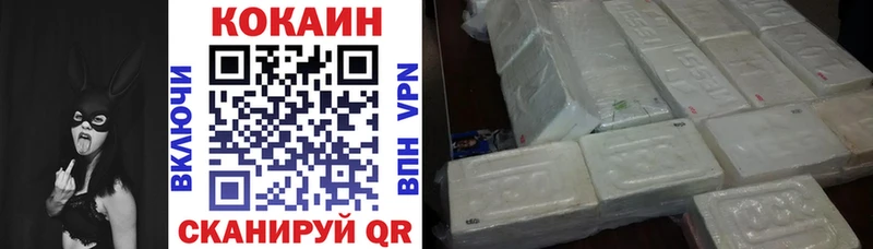 darknet как зайти Нижневартовск КОКАИН Боливия где найти ОМГ ОМГ зеркало