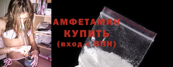 ECSTASY Абдулино
