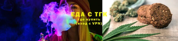 ECSTASY Абдулино