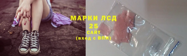 бутират Абаза