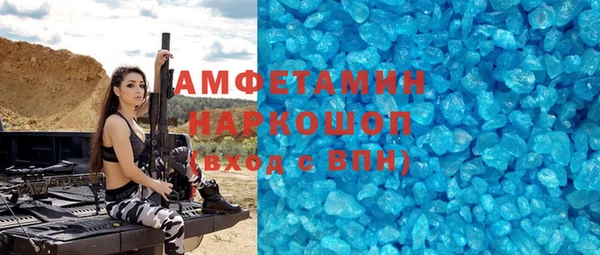 марихуана Абинск