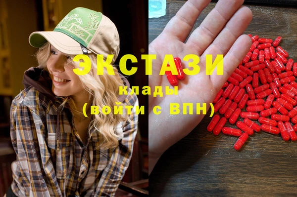 не бодяженный Алзамай