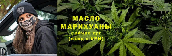 а пвп мука Куйбышев