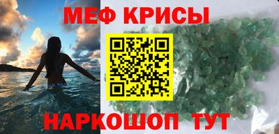 марки lsd Гусев