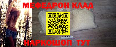 Альфа ПВП Уссурийск