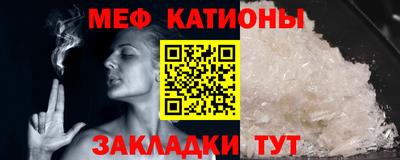 ГАЛЛЮЦИНОГЕННЫЕ ГРИБЫ Гусиноозёрск