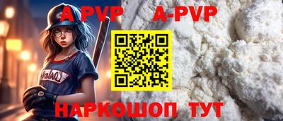 ГАЛЛЮЦИНОГЕННЫЕ ГРИБЫ Гусиноозёрск