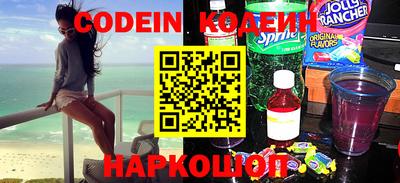 марки lsd Гусев