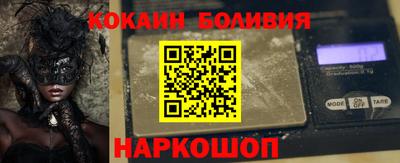 спиды Гусь-Хрустальный