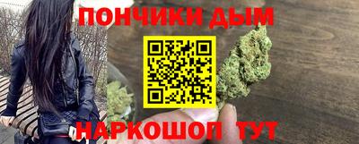 спиды Гусь-Хрустальный