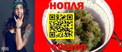 марки lsd Гусев
