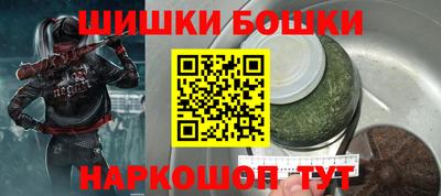марки lsd Гусев