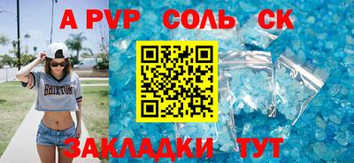 ГАЛЛЮЦИНОГЕННЫЕ ГРИБЫ Гусиноозёрск