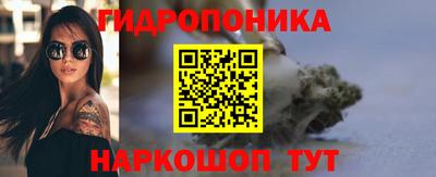 гашишное масло Усть-Илимск
