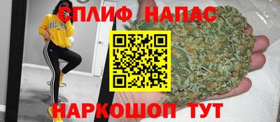 ГАЛЛЮЦИНОГЕННЫЕ ГРИБЫ Гусиноозёрск