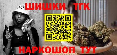 марки lsd Гусев