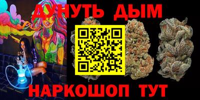 спиды Гусь-Хрустальный