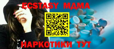 марки lsd Гусев