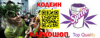 ГАЛЛЮЦИНОГЕННЫЕ ГРИБЫ Гусиноозёрск