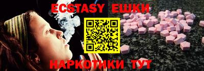 марки lsd Гусев
