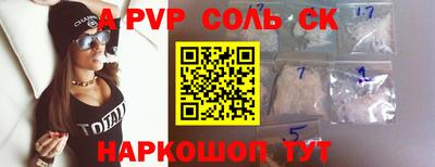 ГАЛЛЮЦИНОГЕННЫЕ ГРИБЫ Гусиноозёрск
