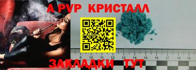 ГАЛЛЮЦИНОГЕННЫЕ ГРИБЫ Гусиноозёрск