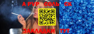 ГАЛЛЮЦИНОГЕННЫЕ ГРИБЫ Гусиноозёрск