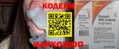 марки lsd Гусев
