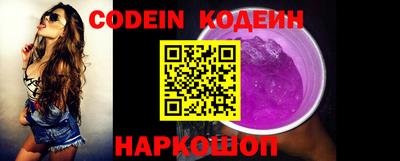 спиды Гусь-Хрустальный