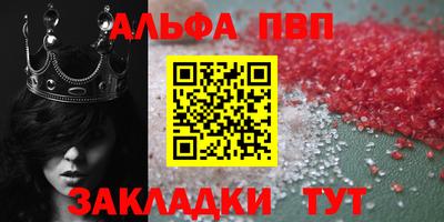 ГАЛЛЮЦИНОГЕННЫЕ ГРИБЫ Гусиноозёрск