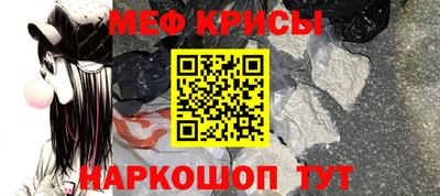 ГАЛЛЮЦИНОГЕННЫЕ ГРИБЫ Гусиноозёрск