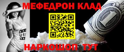 ГАЛЛЮЦИНОГЕННЫЕ ГРИБЫ Гусиноозёрск