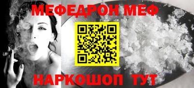 ГАЛЛЮЦИНОГЕННЫЕ ГРИБЫ Гусиноозёрск