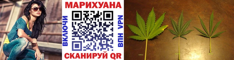 Каннабис MAZAR  mega ТОР  Нижневартовск 