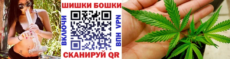 Конопля White Widow Нижневартовск